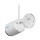Reolink Inteligentna zewnętrzna kamera WiFi z baterią B320 Argus Series B320 - 1266435 - zdjęcie 2